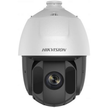Видеокамера IP Hikvision DS-2DE5232IW-AE(C) 4.8-153мм цветная корп.:белый