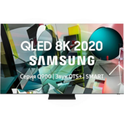 Телевизор ЖК 75" Samsung Телевизор ЖК 75" Samsung/ 75”, QLED, 8K, Smart TV,Wi-Fi, Voice, PQI 4700, DVB-T2/C/S2, 70W, 4.2.2CH, 4HDMI, STAINLESS STEEL/SLATE BLACK