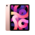 Планшет Apple iPad Air 2020 MYFX2RU/A A14 Bionic ROM256Gb 10.9" IPS 2360x1640 iOS розовое золото 12Mpix 7Mpix BT WiFi Touch 10hr