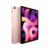 Планшет Apple iPad Air 2020 MYFX2RU/A A14 Bionic ROM256Gb 10.9" IPS 2360x1640 iOS розовое золото 12Mpix 7Mpix BT WiFi Touch 10hr