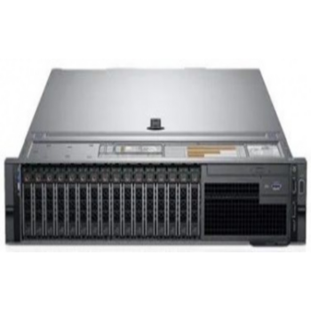 Сервер Dell PowerEdge R740 2x5120 2x16Gb x16 2x2Tb 7.2K 2.5" NLSAS H730p LP iD9En 5720 4P 2x750W 3Y PNBD Conf-5 (R740-3592-12)