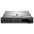 Сервер Dell PowerEdge R740 2x5120 2x16Gb x16 2x2Tb 7.2K 2.5" NLSAS H730p LP iD9En 5720 4P 2x750W 3Y PNBD Conf-5 (R740-3592-12)