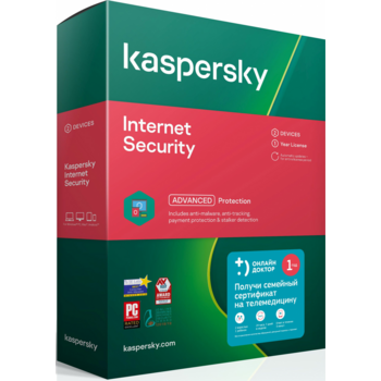 Комплект программного обеспечения Kaspersky Internet Security Russian Edition. 2-Device 1 year Base Box + Семейный врач онлайн