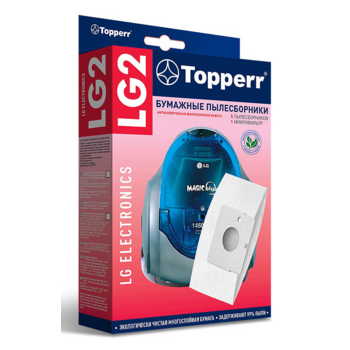 Пылесборники Topperr LG2 1017 бумажные (5пылесбор.) (1фильт.)