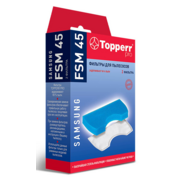 Набор фильтров Topperr FSM45 1111 (2фильт.)