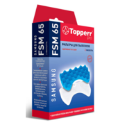 Набор фильтров Topperr FSM65 1115 (2фильт.)