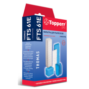 Набор фильтров Topperr FTS61E 1132 (6фильт.)