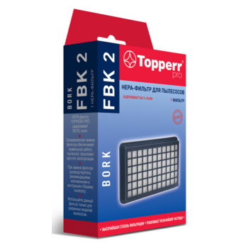 Фильтр Topperr FBK2 1170 (1фильт.)