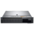 Сервер Dell PowerEdge R740 2x5118 2x16Gb x16 2x1.2Tb 10K 2.5" SAS H730p LP iD9En 57416 2P 10G+5720 2P 1x750W 3Y PNBD Conf 5/6 PCIe x8 2PCIe x 16 (210-AKXJ-269)