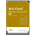 Жесткий диск WD SATA-III 18TB WD181KRYZ Server Gold 512E (7200rpm) 512Mb 3.5"