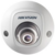 Hikvision DS-2CD2523G0-IWS(2.8mm)(D) 2Мп уличная компактная IP-камера с Wi-Fi и EXIR-подсветкой до 10м 1/2.7" Progressive Scan CMOS; объектив 2.8мм; угол обзора 114°; механический ИК-фильтр; 0.01лк@