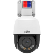 Видеокамера IP UNV IPC672LR-AX4DUPKC-RU 2.8-12мм цветная корп.:белый