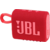 Колонка порт. JBL GO 3 красный 3W 1.0 BT (JBLGO3RED)