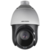 Камера видеонаблюдения IP Hikvision DS-2DE4425IW-DE(S5) 4.8-120мм цветная корп.:белый
