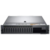 Сервер Dell PowerEdge R740 2x5218 16x64Gb x16 3x1.92Tb 2.5" SSD SATA MU H740p iD9En 5720 4P 2x750W 3Y PNBD Rails CMA Conf 5 (PER740RU3-04)