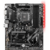 Материнская плата MSI B450 TOMAHAWK MAX II Soc-AM4 AMD B450 4xDDR4 ATX AC`97 8ch(7.1) GbLAN RAID+DVI+HDMI