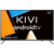 Телевизор LED Kivi 32" 32H710KB серый/HD READY/50Hz/DVB-T2/DVB-C/USB/WiFi/Smart TV (RUS)