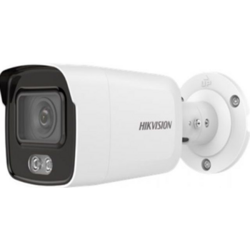 Видеокамера IP Hikvision DS-2CD2027G1-L(4MM) 4-4мм корп.:белый