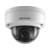 HIKVISION DS-2CD2143G0-IU(4mm) Видеокамера IP с LED-подсветкой до 30м и технологией AcuSense