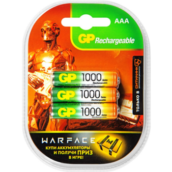 Аккумулятор GP Rechargeable 1000AAAHC AAA NiMH 1000mAh (6шт) блистер