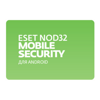 Ключ активации Eset NOD32 Mobile Security продление на 1 год/3 устройств (NOD32-ENM-RN(EKEY)-1-1)