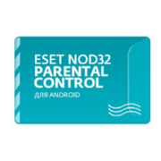 Ключ активации Eset NOD32 Parental Control универс лиц на 1 год (NOD32-EPC-NS(EKEY)-1-1)