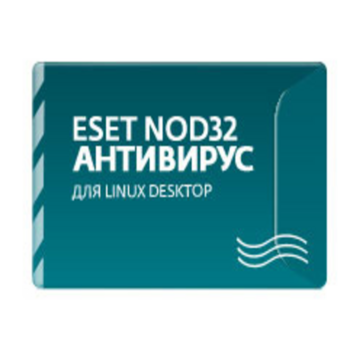 Ключ активации Eset NOD32 Антивирус для Linux Desktop (NOD32-ENL-NS(EKEY)-1-1)