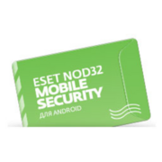 Ключ активации Eset NOD32 Mobile Security (NOD32-ENM2-NS(EKEY)-1-1)