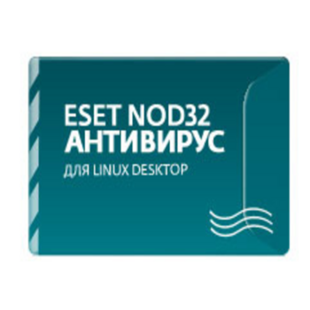 Ключ активации Eset NOD32 Антивирус для Linux Desktop (NOD32-ENL-RN(EKEY)-1-1)