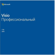 Ключ активации Microsoft Visio профессиональный 2019 Все языки (D87-07425)