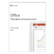 Ключ активации Microsoft Office профессиональный 2019 Все языки (269-17064)