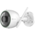 Видеокамера IP Ezviz CS-C3N-A0-3H2WFRL 4-4мм цветная корп.:белый