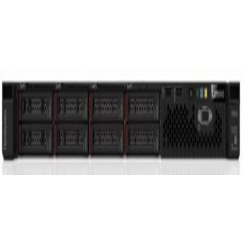 Сервер Lenovo ThinkSystem SR530 2x4208 4x16Gb x8 2x300Gb 10K 2.5" SAS 530-8i 10G 2P 2x550W (7X08S9VX00/1)