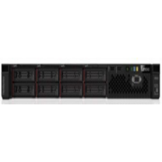 Сервер Lenovo ThinkSystem SR530 2x5122 2x16Gb x8 2x300Gb 10K 2.5" SAS 530-8i 10G 2P 2x550W (7X08S9VV00/1)