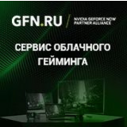 Игровой сервис GFN Ключ доступа на 1 месяц (GFNKEY)