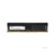 Память DDR4 8Gb 2666MHz Netac NTBSD4P26SP-08 Basic RTL PC4-21300 CL19 DIMM 288-pin 1.2В single rank Ret