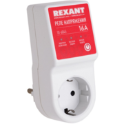 Реле напряжения Rexant 10-6040 электронный однофазный белый