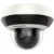Камера видеонаблюдения IP Hikvision DS-2DE1A200IW-DE3 4-4мм цв. корп.:белый (DS-2DE1A200IW-DE3 (4 MM))