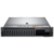 Сервер Dell PowerEdge R740 2x4116 2x32Gb x16 2.5" H730p+ iD9En 5720 4P 2x750W 3Y PNBD Conf5 (210-AKXJ-289)