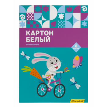 Картон белый Silwerhof белый мелов. 8л. 1цв. A4 Зайка 230г/м2 1диз. обл.мел.картон папка (упак.:25шт)