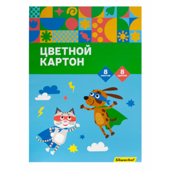 Картон цветной Silwerhof ассорти одност. 8л. 8цв. A4 Супер агенты 230г/м2 1диз. обл.мел.картон папка (упак.:25шт)