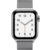 Ремешок Apple Milanese Loop для Apple Watch Series 3/4/5/6/SE серебристый (MTU22ZM/A) 40мм