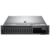 Сервер Dell PowerEdge R740 2x5218 2x32Gb x16 2.5" H740p LP iD9En 5720 4P 2x750W 3Y PNBD Rails/ARM (PER740RU3-1)