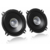 Колонки автомобильные JVC CS-J510X 210Вт 90дБ 4Ом 13см (5дюйм) (ком.:2кол.) широкополосные однополосные