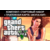 ПО 2K Games Grand Theft Auto V: Premium Online Edition & Whale Shark Card Bundle (2K_3864)