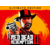 ПО 2K Games Red Dead Redemption 2: Ultimate Edition (2K_7740)