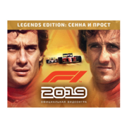 ПО Codemasters F1 2019 Legends Edition (CODE_6757)