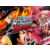 ПО Namco Bandai One Piece Burning Blood (NAM_1885)