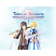 ПО Namco Bandai Tales of Vesperia: Definitive Edition (NAM_5146)