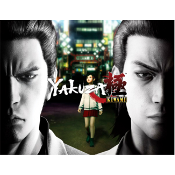 ПО Sega Yakuza Kiwami (SEGA_5352)